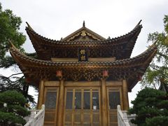 -上海东林寺(金山区)