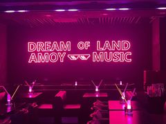 -MOSSO音乐酒吧·live house(南京旗舰店)