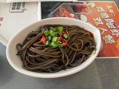 厥根粉-鱼酷活鱼烤鱼(信息城店)