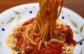 Meat Sauce Pasta