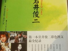 -新沙洞咖啡(泉乐坊店)