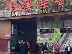 -红旗渠风景区