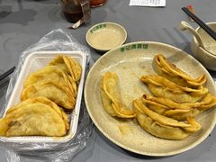牛肉锅贴-李记清真馆(打钉巷店)