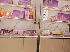 -元祖食品GANSO(常州新北区店)