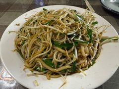 -晓院餐厅