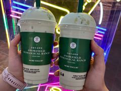 牛油果酸奶奶昔-茉酸奶(松江开元地中海店)