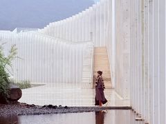 -中国宣纸文化园