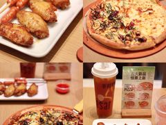 -乐凯撒披萨(福田COCOPark店)