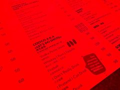 -The Drinkery (瑞金店)