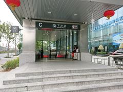 -下沙(地铁站)