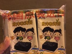 -大润发·停车场