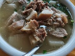 -荣生萝卜汤饭店