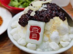 年糕椰子冰-冒椒火辣(太古里店)