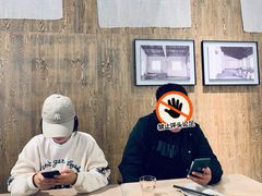 -boundaries籬苑(瑞光创意工厂-贰号院店)