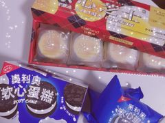 -好利来(团结湖店)