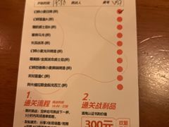 -COMMUNE幻师(天品西岸店)