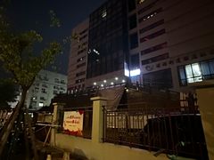 -云镜眼镜加工中心(南环路店)