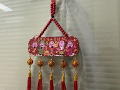 -永信齿科·永典口腔门诊部(浦东店)