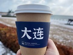-了不起的考拉咖啡店(高新店)