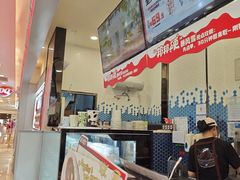 -DQ·蛋糕·冰淇淋(科华王府井店)