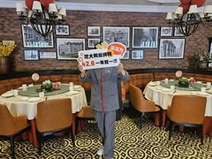 -大鸭梨烤鸭(甘家口店)