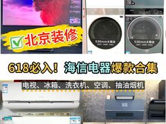 -闽龙广场