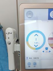 -重庆军科整形美容医院