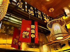 -鸟泉居酒屋·烧鸟·酒馆(百子湾店)