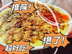 -鑫悦楼煎蟹·16年海鲜大排档