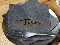 -Tian品