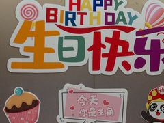 -海底捞火锅(万达广场店)