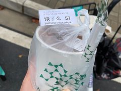 -1点点(将军大道店)