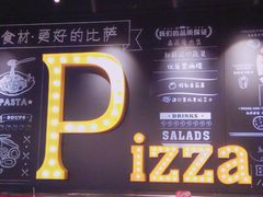 -棒约翰比萨·意面(剑河店)