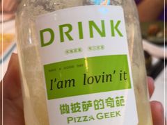 -做披萨的奇葩(中海央墅店)