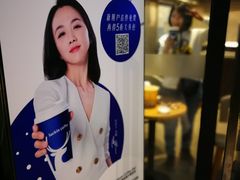 -高志大厦