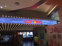 -CGV影城(新牌坊4DX店)