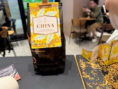 -星巴克(上海长宁来福士1F店)