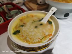 河豚养生泡饭-肆月河豚·新淮扬(金融街店)