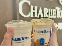 -CHARLIETOWN红茶公司(南京万象天地店)