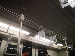 -上海动物园(地铁站)