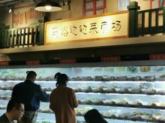 -马路边边串串香(双井直营店)