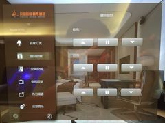-长沙国金中心异国印象酒店
