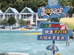 -清泉湾生态旅游度假区