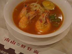 -南山鲜虾面·活鲜小馆·海味大连菜(南山总店)