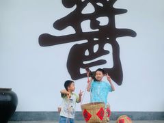 -厨邦酱油文化博览馆