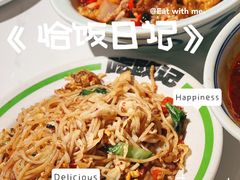 -欧记大排档·景德菜(上海首店)