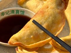 -李记清真馆(打钉巷店)