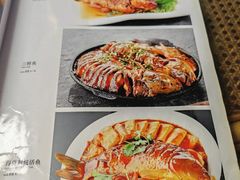-石磨坊酒楼(文化街店)