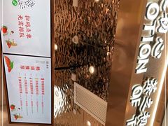 -眷茶(大卫城10楼店)