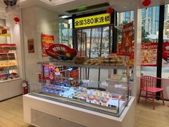 -味多美(金沙江路店)